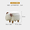 Little Sheep Footstool Storage Stool Furniture Children's Dining Chair Nordic Solid Wood Make Up Chairs Dressing Coffee Stools