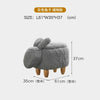 Little Sheep Footstool Storage Stool Furniture Children's Dining Chair Nordic Solid Wood Make Up Chairs Dressing Coffee Stools