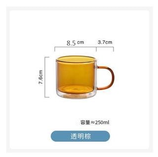 250ml Wine Glasses Drinking Tumbler Whiskey Vodka Cup Coffee Juice Water Cups Tea Creative Mug Double Bottom Glass Mugs For Home