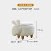 Little Sheep Footstool Storage Stool Furniture Children's Dining Chair Nordic Solid Wood Make Up Chairs Dressing Coffee Stools