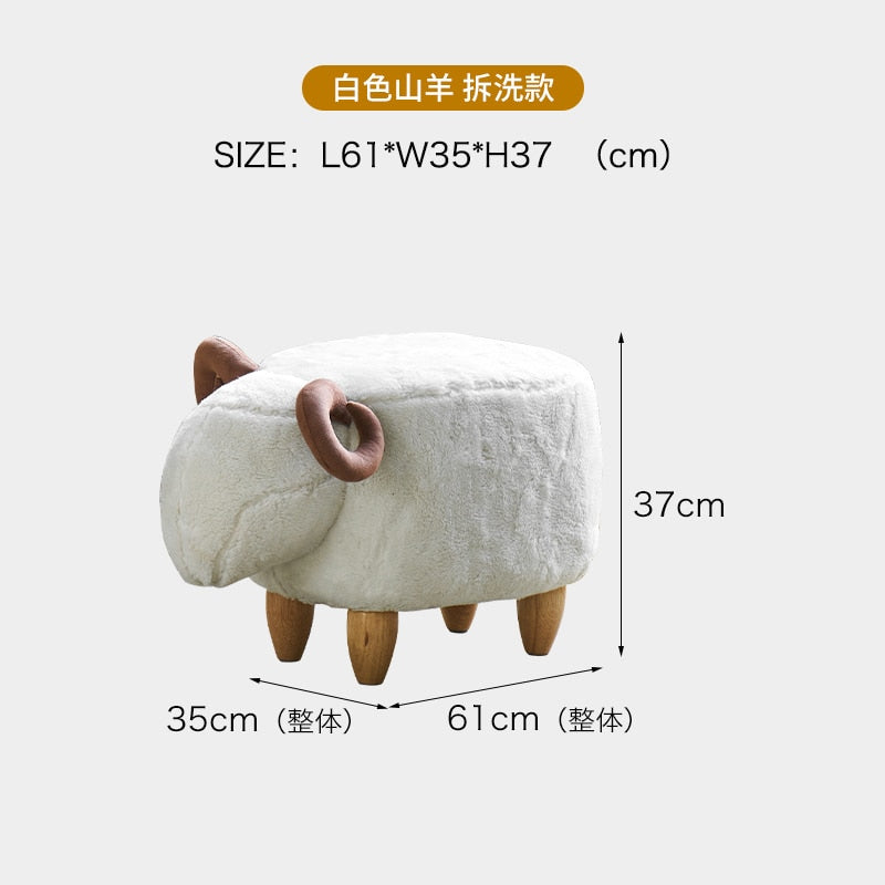 Little Sheep Footstool Storage Stool Furniture Children's Dining Chair Nordic Solid Wood Make Up Chairs Dressing Coffee Stools