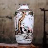 Vintage Chinese Ceramic Vase