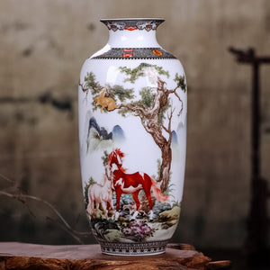 Vintage Chinese Ceramic Vase