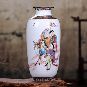 Vintage Chinese Ceramic Vase