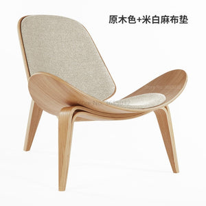 High Quality Solid Wood Three-Legged Shell Chair Ash Plywood Black Faux Leather Living Room Furniture  Modern Leisure Chair