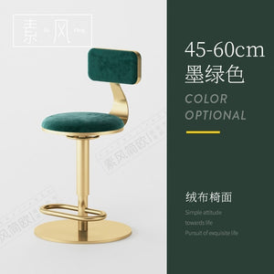 Hot Sale Nordic Light Luxury Home Backrest Bar Chair Height Adjustable Lifting High Chair Rotating Round Bar Stool High Quality