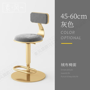 Hot Sale Nordic Light Luxury Home Backrest Bar Chair Height Adjustable Lifting High Chair Rotating Round Bar Stool High Quality