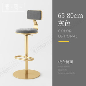 Hot Sale Nordic Light Luxury Home Backrest Bar Chair Height Adjustable Lifting High Chair Rotating Round Bar Stool High Quality