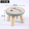 Small Stool Wooden Ottoman with Linen Cotton Cover