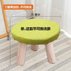 Small Stool Wooden Ottoman with Linen Cotton Cover