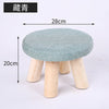 Small Stool Wooden Ottoman with Linen Cotton Cover