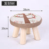 Small Stool Wooden Ottoman with Linen Cotton Cover