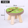 Small Stool Wooden Ottoman with Linen Cotton Cover