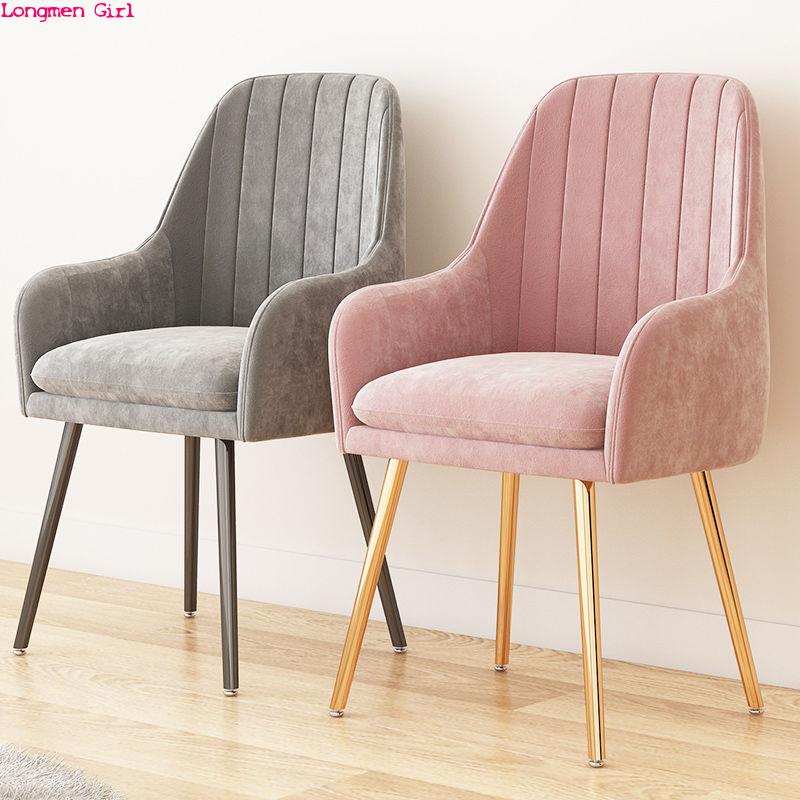 Nordic Modern Luxury Velvet Armrest Backrest Bedroom Dressing Chair Leisure Living Room Balcony Dining Room Nail Chair Furniture