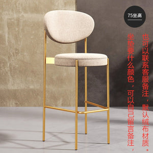 Nordic backrest dining chair creative restaurant suede casual modern minimalist coffee chair