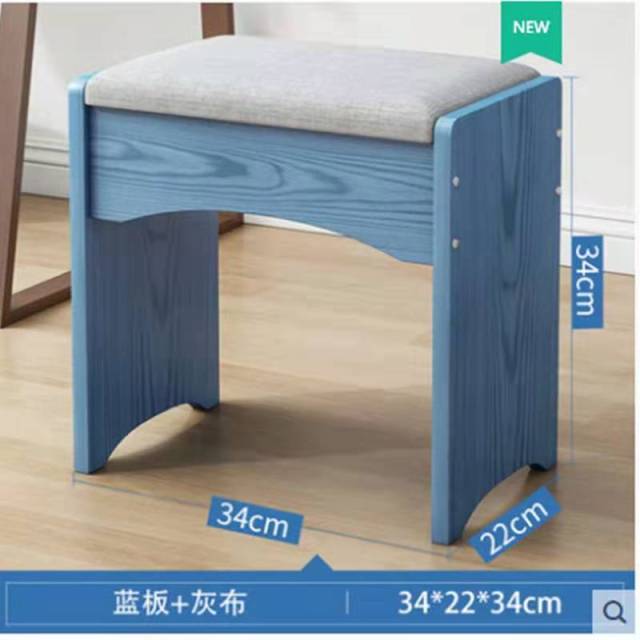 Dresser stool modern simple bedroom shoe changing stool household makeup stool nail stool fashion creative cloth low stool