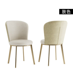 Nordic Leather Dining Chairs Home Furniuture Bedroom Kitchen Chair Simple Modern Restaurant Living Room Single Backrest Chair