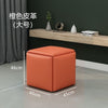 Furniture Rubik's Cube Combination Folding Stool Iron Five-in-One Sofa Stool Living Room Furniture Multifunctional Storage Chair