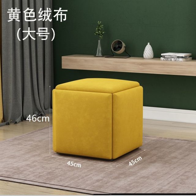 Furniture Rubik's Cube Combination Folding Stool Iron Five-in-One Sofa Stool Living Room Furniture Multifunctional Storage Chair