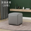 Furniture Rubik's Cube Combination Folding Stool Iron Five-in-One Sofa Stool Living Room Furniture Multifunctional Storage Chair