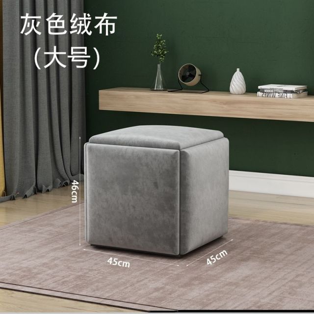 Furniture Rubik's Cube Combination Folding Stool Iron Five-in-One Sofa Stool Living Room Furniture Multifunctional Storage Chair