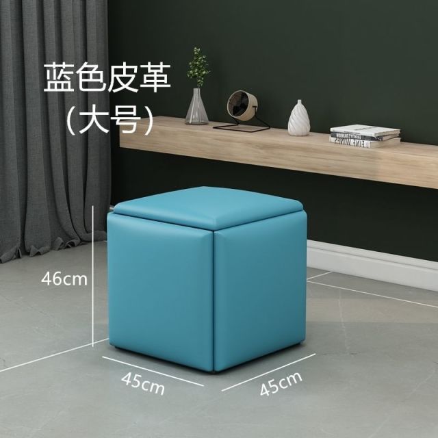 Furniture Rubik's Cube Combination Folding Stool Iron Five-in-One Sofa Stool Living Room Furniture Multifunctional Storage Chair