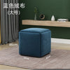 Furniture Rubik's Cube Combination Folding Stool Iron Five-in-One Sofa Stool Living Room Furniture Multifunctional Storage Chair