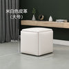 Furniture Rubik's Cube Combination Folding Stool Iron Five-in-One Sofa Stool Living Room Furniture Multifunctional Storage Chair