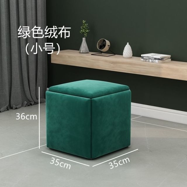 Furniture Rubik's Cube Combination Folding Stool Iron Five-in-One Sofa Stool Living Room Furniture Multifunctional Storage Chair