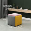 Furniture Rubik's Cube Combination Folding Stool Iron Five-in-One Sofa Stool Living Room Furniture Multifunctional Storage Chair