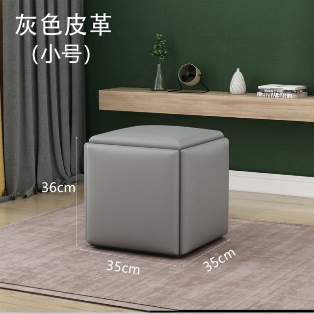 Furniture Rubik's Cube Combination Folding Stool Iron Five-in-One Sofa Stool Living Room Furniture Multifunctional Storage Chair