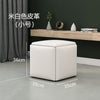 Furniture Rubik's Cube Combination Folding Stool Iron Five-in-One Sofa Stool Living Room Furniture Multifunctional Storage Chair