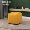 Furniture Rubik's Cube Combination Folding Stool Iron Five-in-One Sofa Stool Living Room Furniture Multifunctional Storage Chair